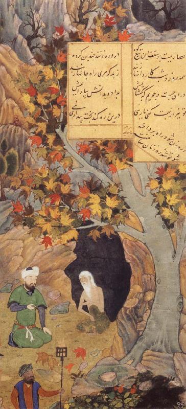 Bihzad The Tree of Life springs from the fount and bows over the saint Germany oil painting art